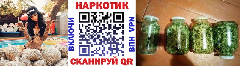 Купить закладку КОКАИН  APVP  Канабис  Мефедрон  Лосино-Петровский