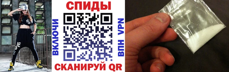 Купить где  Лосино-Петровский  АМФ VHQ 