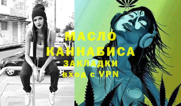 сатива Аркадак