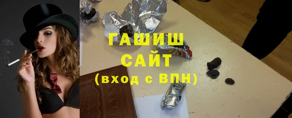 сатива Аркадак