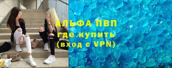 2c-b Армянск