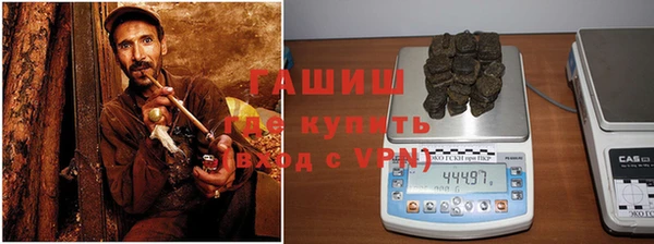 2c-b Армянск
