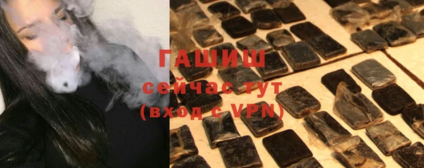 сатива Аркадак